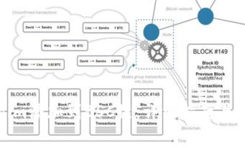 如何将Tokenim添加到BSC链：详细指南与常见问题解答