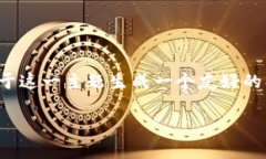 由于您提到的“tokenim报价验证失败”