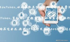 以下是几个可能的Token名称和简要介绍