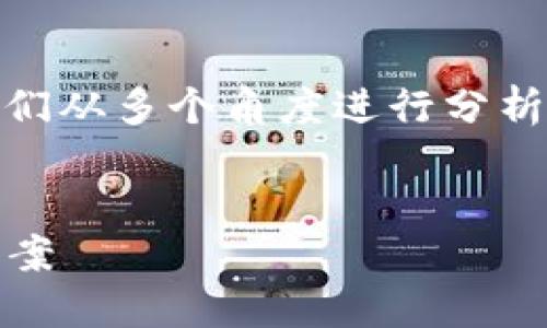 在讨论“tokenim不能转账了吗”这个问题之前，让我们从多个角度进行分析，并结合相关的搜索习惯，提出一个合适的和关键词。


Tokenim转账问题详解：为何无法进行转账及解决方案