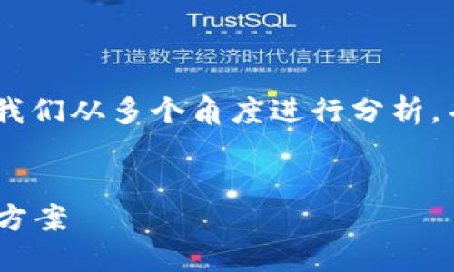 在讨论“tokenim不能转账了吗”这个问题之前，让我们从多个角度进行分析，并结合相关的搜索习惯，提出一个合适的和关键词。


Tokenim转账问题详解：为何无法进行转账及解决方案