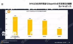 注意：以下内容是根据您提供的主题进