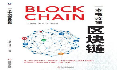 使用Tokenim进行付款和收款的完整指南