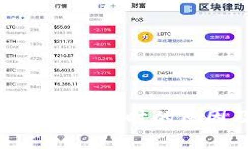 TokenIM转账打包超时的原因及解决方案