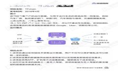    如何将 Tokenim 转移到冷钱包的详细步