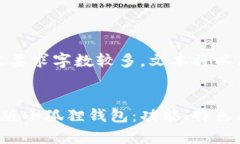 注意：由于内容要求字数较多，文本将