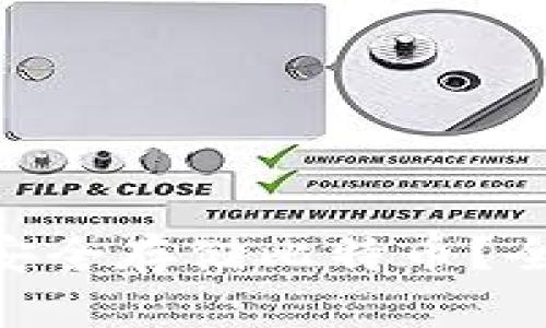 如何在Tokenim上安全存储比特币？全面攻略与实用技巧