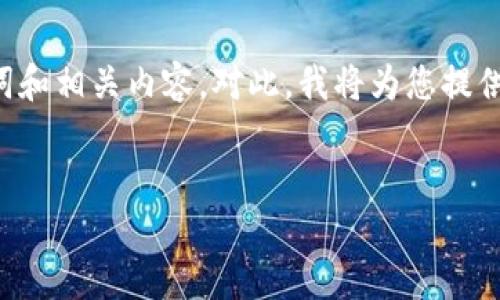 在您的请求中，您提到希望展开一个关于的  、关键词和相关内容。对此，我将为您提供一个示例、关键词以及详细内容结构，包括问题解答。

示例
探索：如何提升网站关键策略