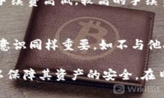   如何查看Tokenim密钥？ /  guanjianci To